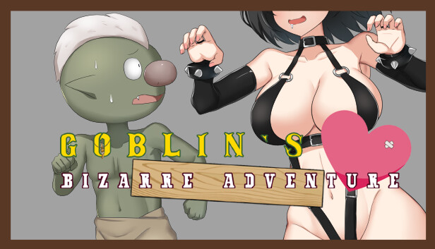 Goblin's R18 additional content package -DLC