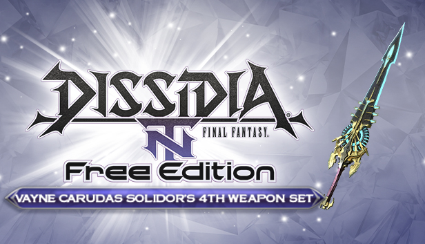 DFF NT: Recompense, Vayne Carudas Solidor's 4th Weapon