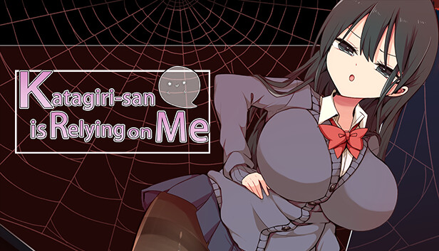 Katagiri-san is relying on me