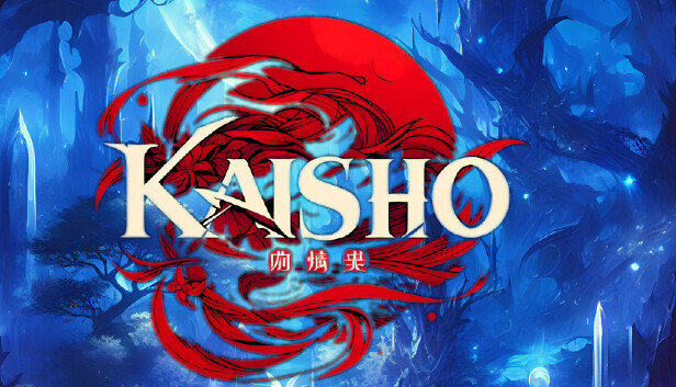 KAISHO