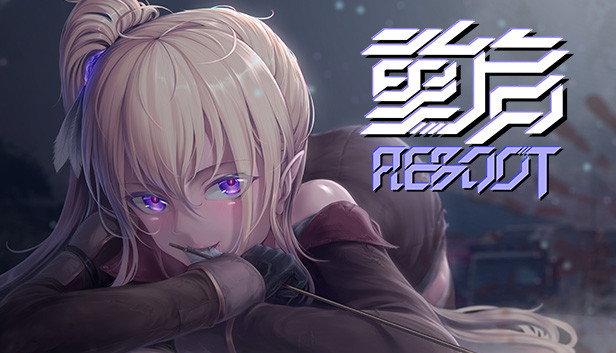 Reboot