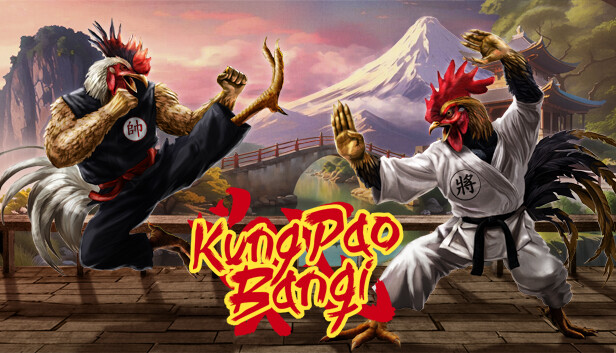 Kung Pao Banqi