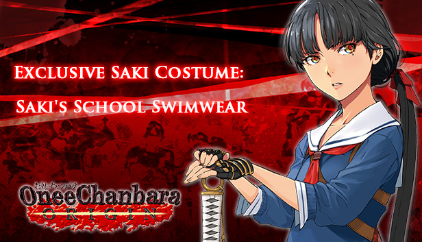 OneeChanbara ORIGIN - Exclusive Saki Costume: Saki's School Swimwear