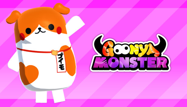 Goonya Monster - 追加キャラクター（バスター）：プイモ/マスコットキャラクター