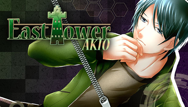 East Tower - Akio (East Tower Series Vol. 1)