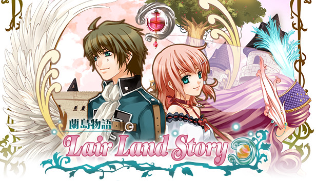 Lair Land Story