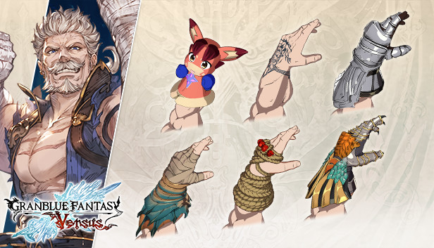 Granblue Fantasy: Versus - Weapon Skin Set (Soriz)
