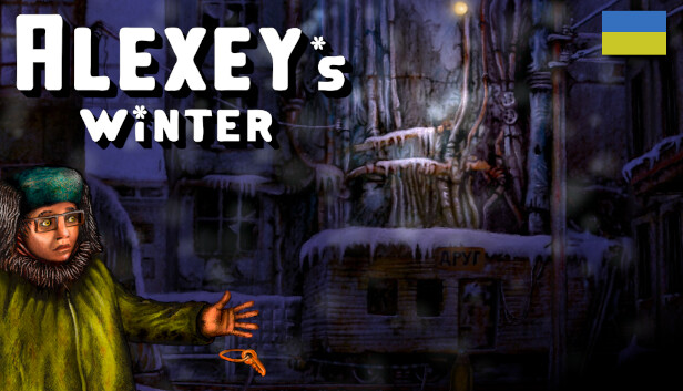 Alexey's Winter: Night Adventure