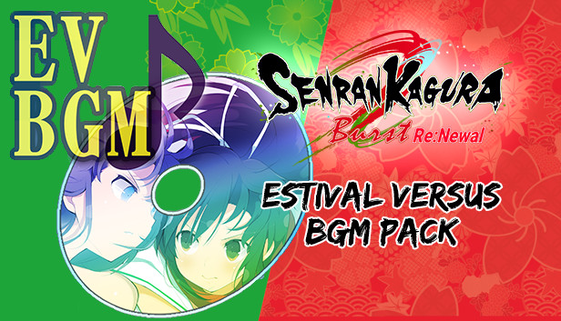 SENRAN KAGURA Burst Re:Newal - ESTIVAL VERSUS BGM Pack