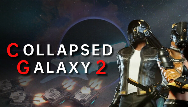 Collapsed Galaxy 2
