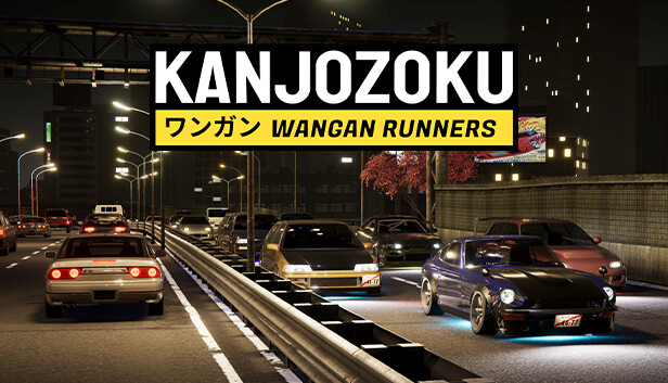 Kanjozoku - Wangan Runners