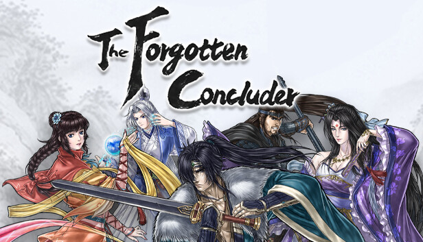 霸剑霄云录/The Forgotten Concluder