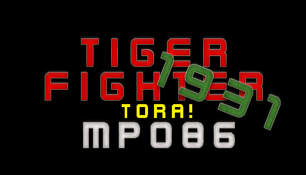 Tiger Fighter 1931 Tora! MP086