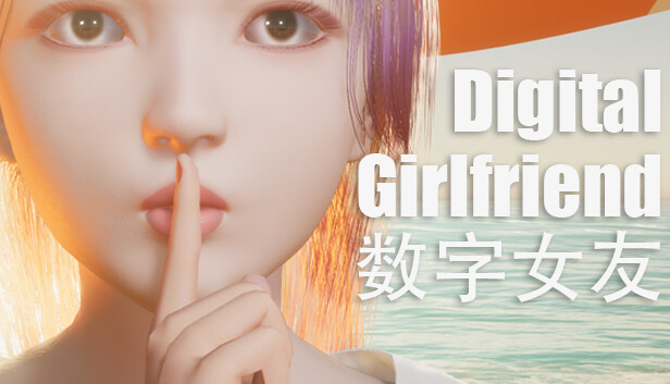 Digital Girlfriend