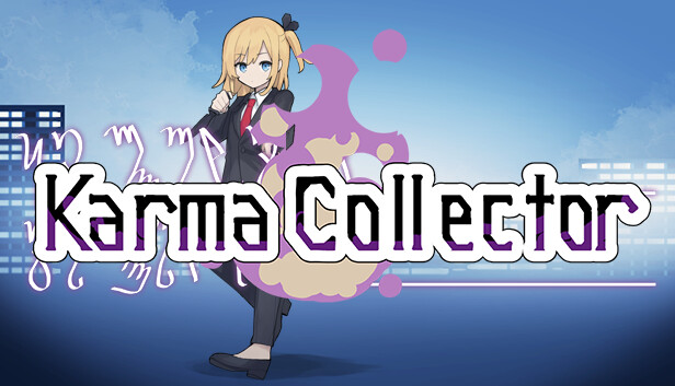 カルマの回収屋(Karma Collector)