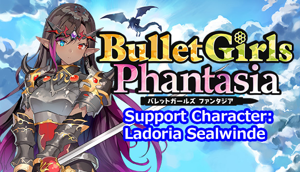 Bullet Girls Phantasia - Support Character: Ladoria Sealwinde