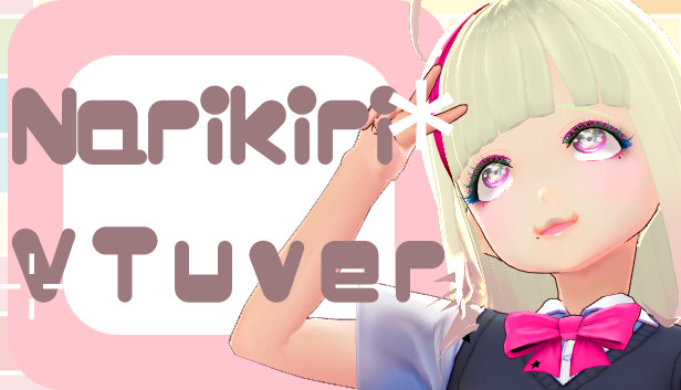 NarikiriVTuber