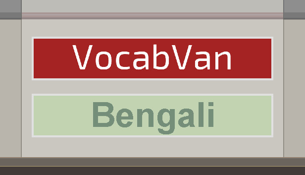 VocabVan - Bengali