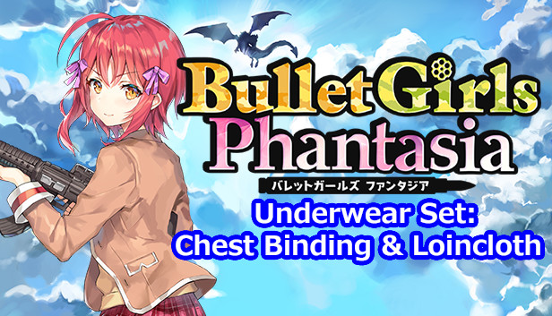 Bullet Girls Phantasia - Underwear Set: Chest Binding & Loincloth