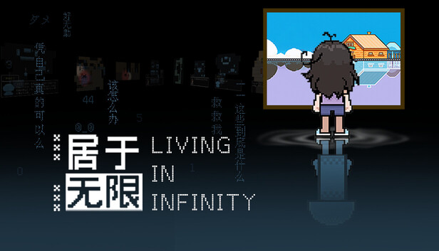 Living In Infinity