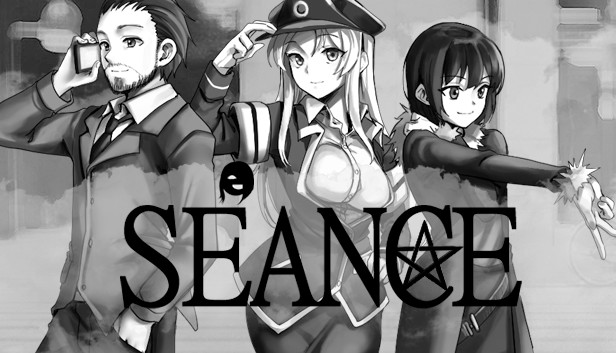 Seance