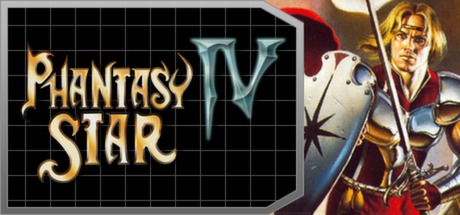 Phantasy Star IV: The End of the Millennium PC