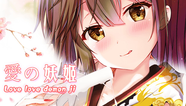Love love demon ji-恋恋妖姬