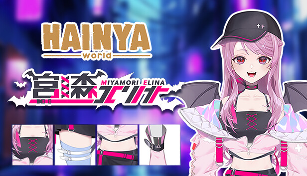 HAINYA WORLD - "Miyamorielina" COSTUME PACK