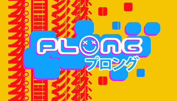 PLONG