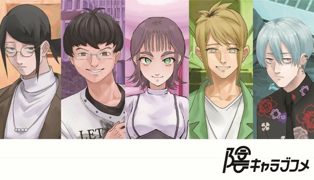 INtLOVErt Game Club