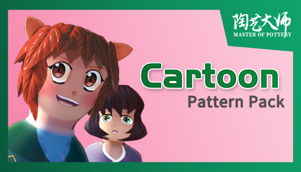 Master Of Pottery - Cartoon Pattern Pack