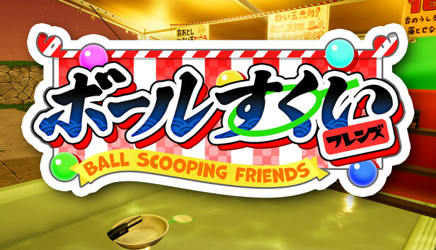 Ball Scooping Friends