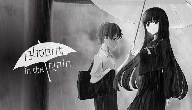 雨にして人を外れ