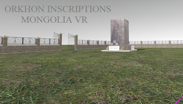 Orkhon Inscriptions Mongolia VR