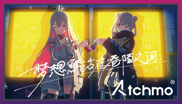 Atchmo -【SPECIAL LIVE】Dreaming All Alone (Chinese Ver.) | Tacitly