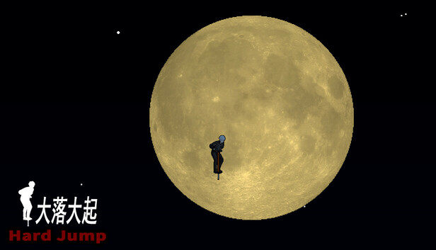Hard Jump