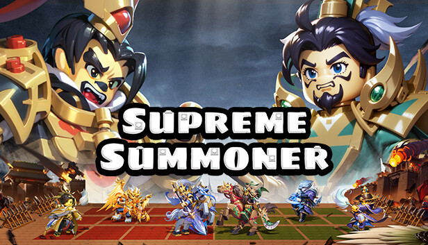 召唤之王 (Supreme Summoner)
