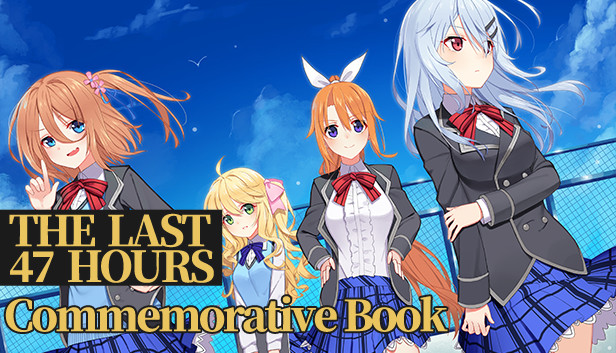 奇迹纪念册 The last 47 hours Commemorative Book