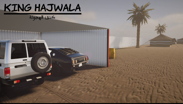 KING HAJWALA
