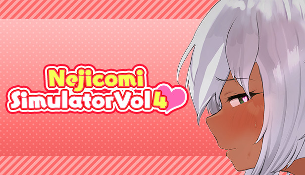 ネジ込みシミュレーターVol4 -無修正パック-