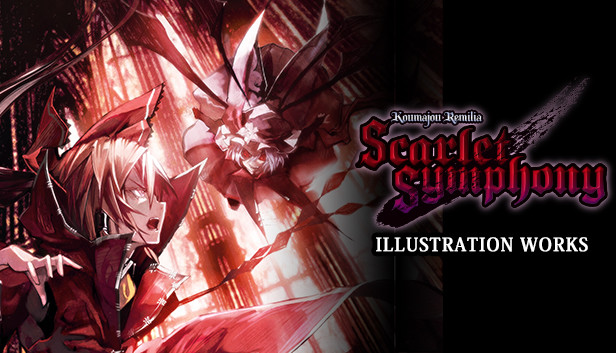 Koumajou Remilia: Scarlet Symphony Illustration Works 【Reprint】