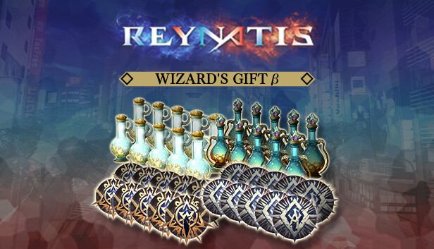 REYNATIS - Wizard's Gift β
