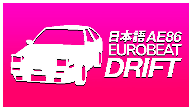 AE86 EUROBEAT DRIFT
