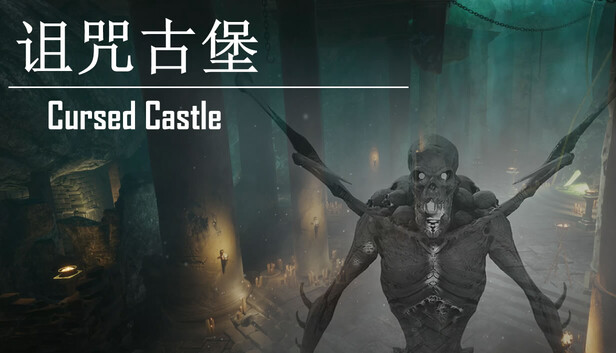 Cursed Castle