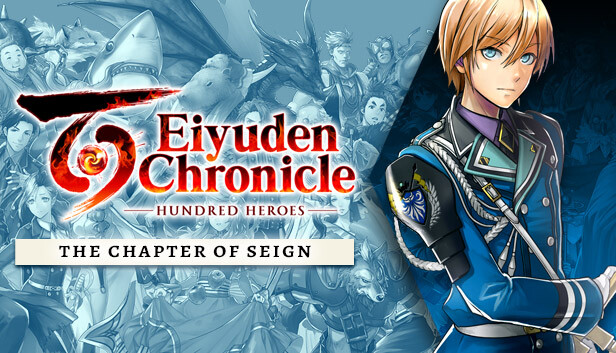 Eiyuden Chronicle: Hundred Heroes - Story Expansion: The Chapter of Seign