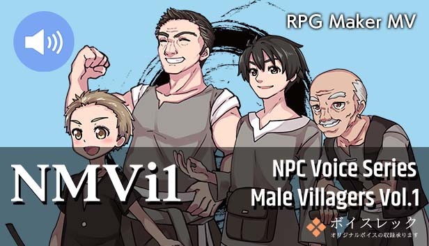 RPG Maker MV - NPC Male Villagers Vol.1