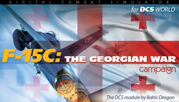 F-15C: The Georgian War Campaign
