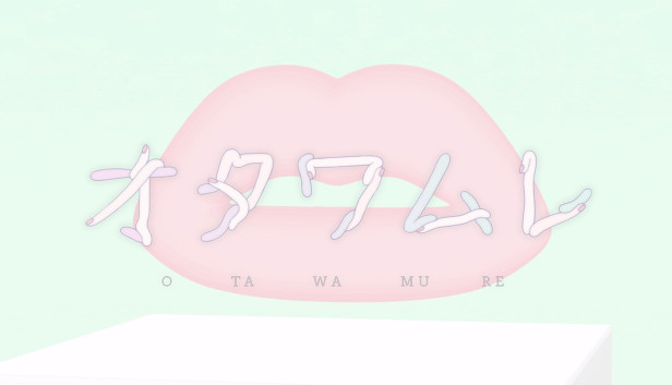 Otawamure