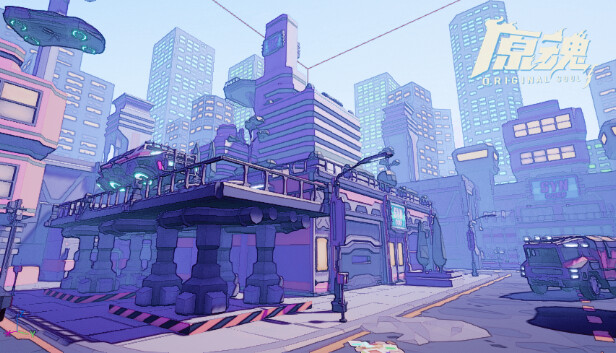 原魂
