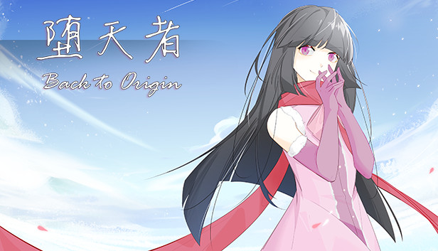 堕天者 ~Back to Origin~